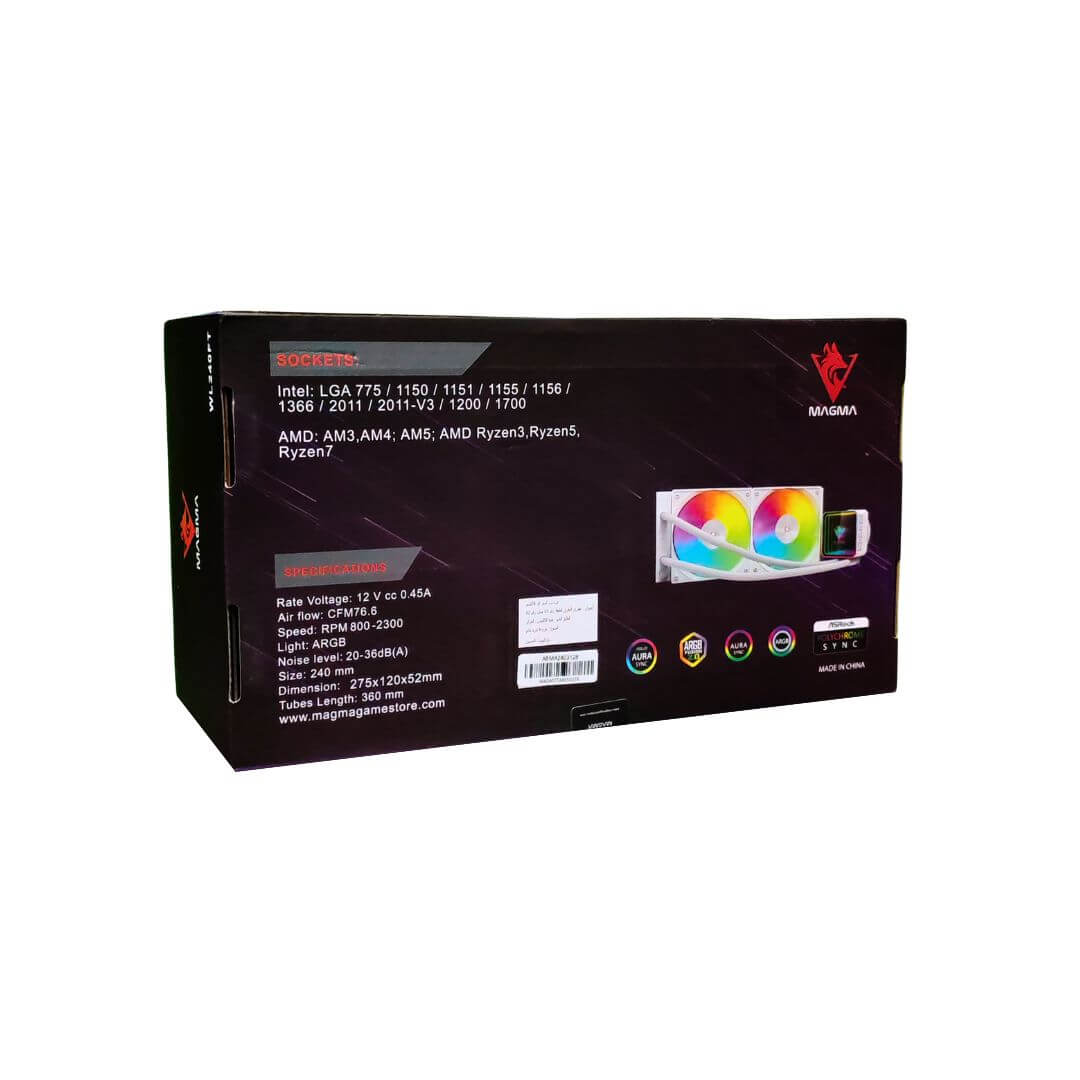 WATERCOOLING MAGMA 2FANS 240MM WL240FT WHITE