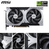 CARTE GRAPHIQUE MSI RTX 5060TI VENTUS 2X 8GB GDDR7