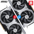 CARTE GRAPHIQUE MSI RTX 5060TI VENTUS 2X 8GB GDDR7