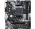 • « ASRock B450M-HDV R4.0 DDR4 Micro-ATX – carte mère AMD fiable – disponible en Algérie »