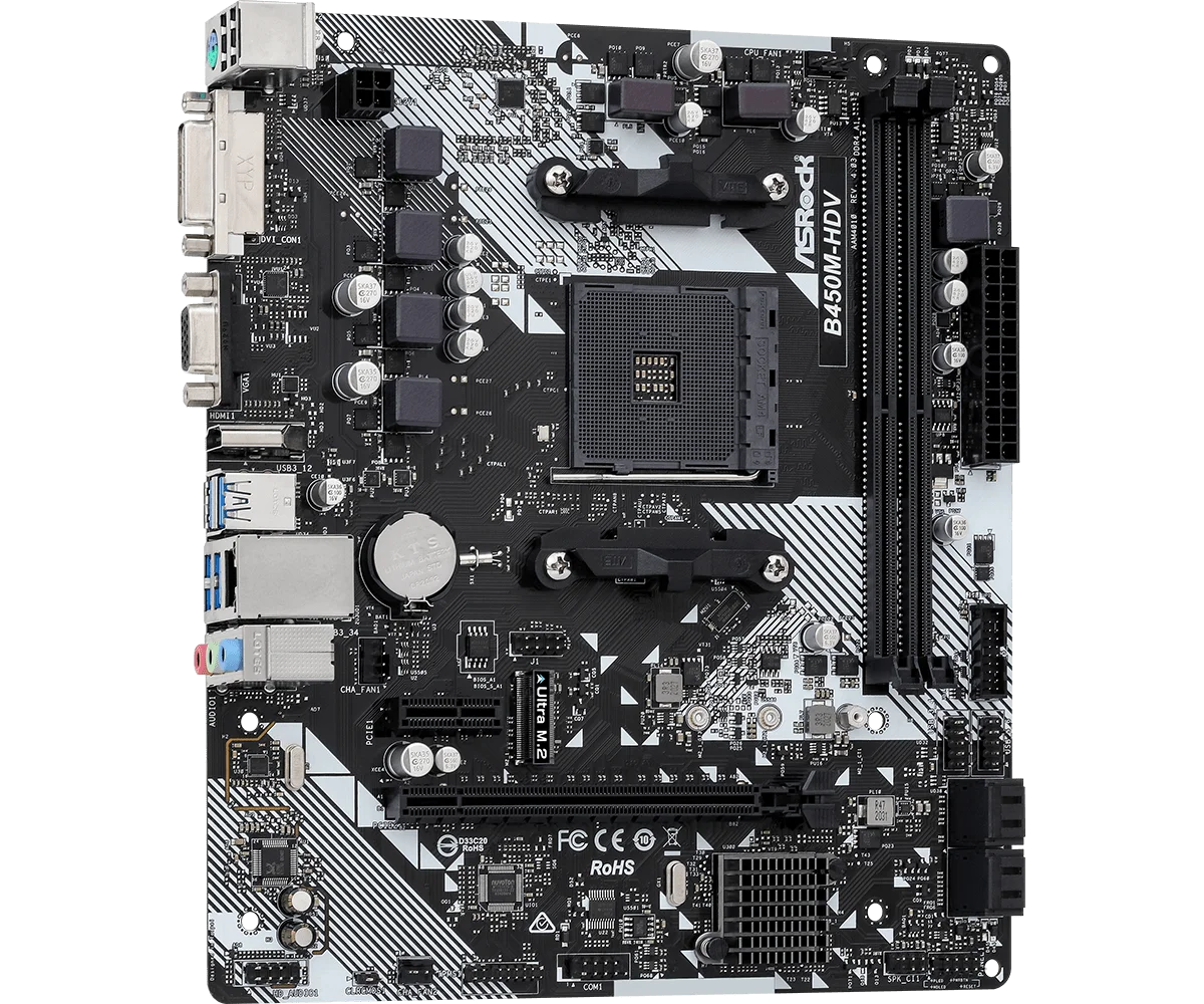 • « ASRock B450M-HDV R4.0 DDR4 Micro-ATX – carte mère AMD fiable – disponible en Algérie »