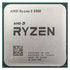 CPU AMD RYZEN 5 5500 4.2GHZ 6C/12T 19MO CACHE AM4 TRAY