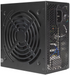 Alimentation PC ANTEC ATOM V350 350W avec ventilateur de refroidissement silencieux.