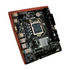Carte mère ENIGMA H110 DDR4 avec socket LGA 1151, supportant jusqu’à 32 Go de mémoire DDR4, disponible en Algérie