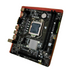 Carte mère ENIGMA H110 DDR4 avec socket LGA 1151, supportant jusqu’à 32 Go de mémoire DDR4, disponible en Algérie