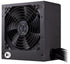 ALIMENTATION HYBROK 550WATTS 80+ BRONZE BLACK