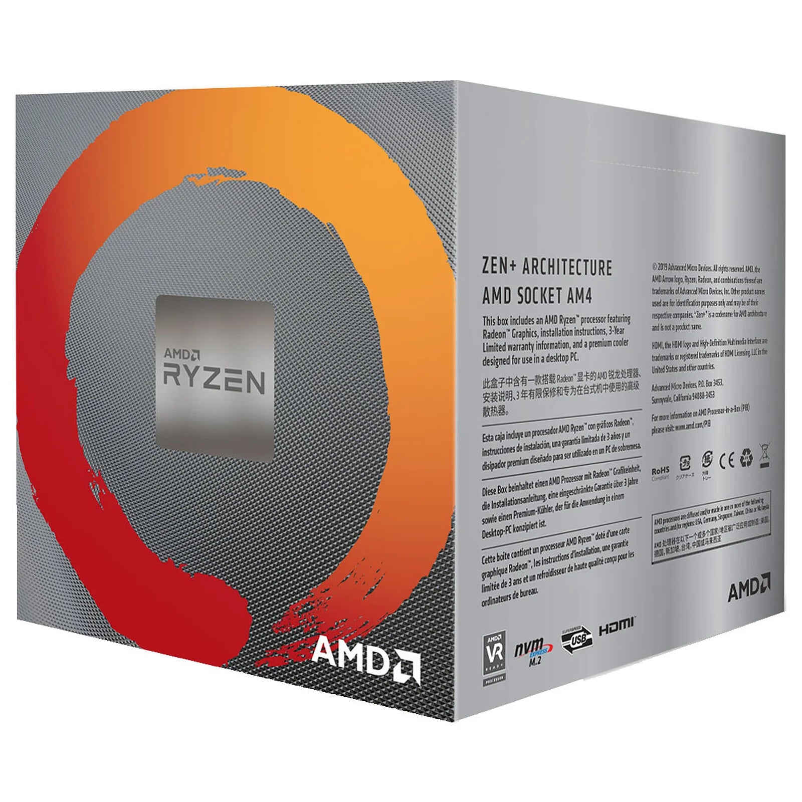 CPU AMD RYZEN 5 3400G (3.8GHZ / 4.2GHZ ) AM4 BOX