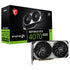 CARTE GRAPHIQUE MSI RTX 4070 SUPER VENTUS 2X 12GB GDDR6 OC