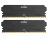 MEMOIRE DDR4 CUSU 16GB KIT (8GBX2) DH330 PC3200 CL16 AVEC DISSIPATEUR BLACK